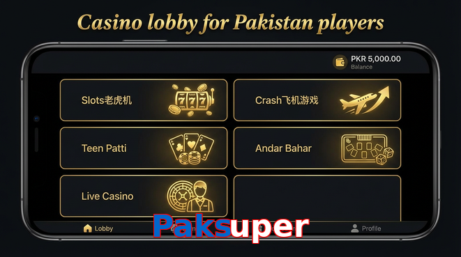 Lobby view of Paksuper for Pakistan users