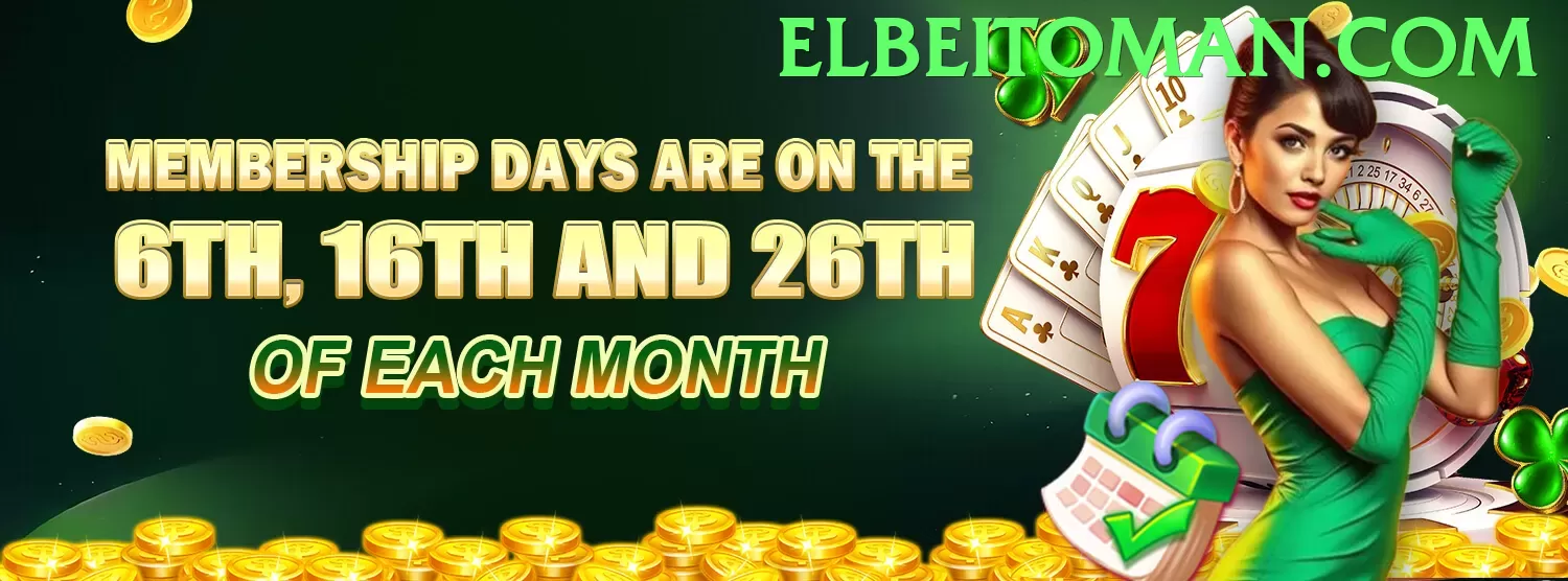 Slingo Carnival - pk