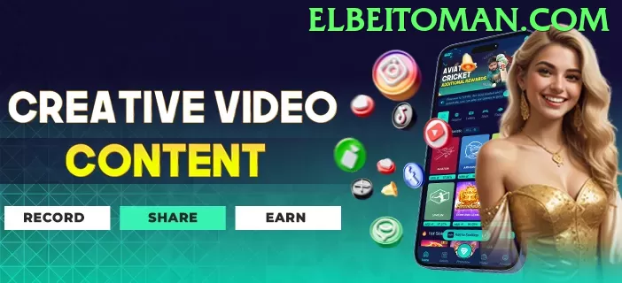 Slingo Christmas Re3ls - pk